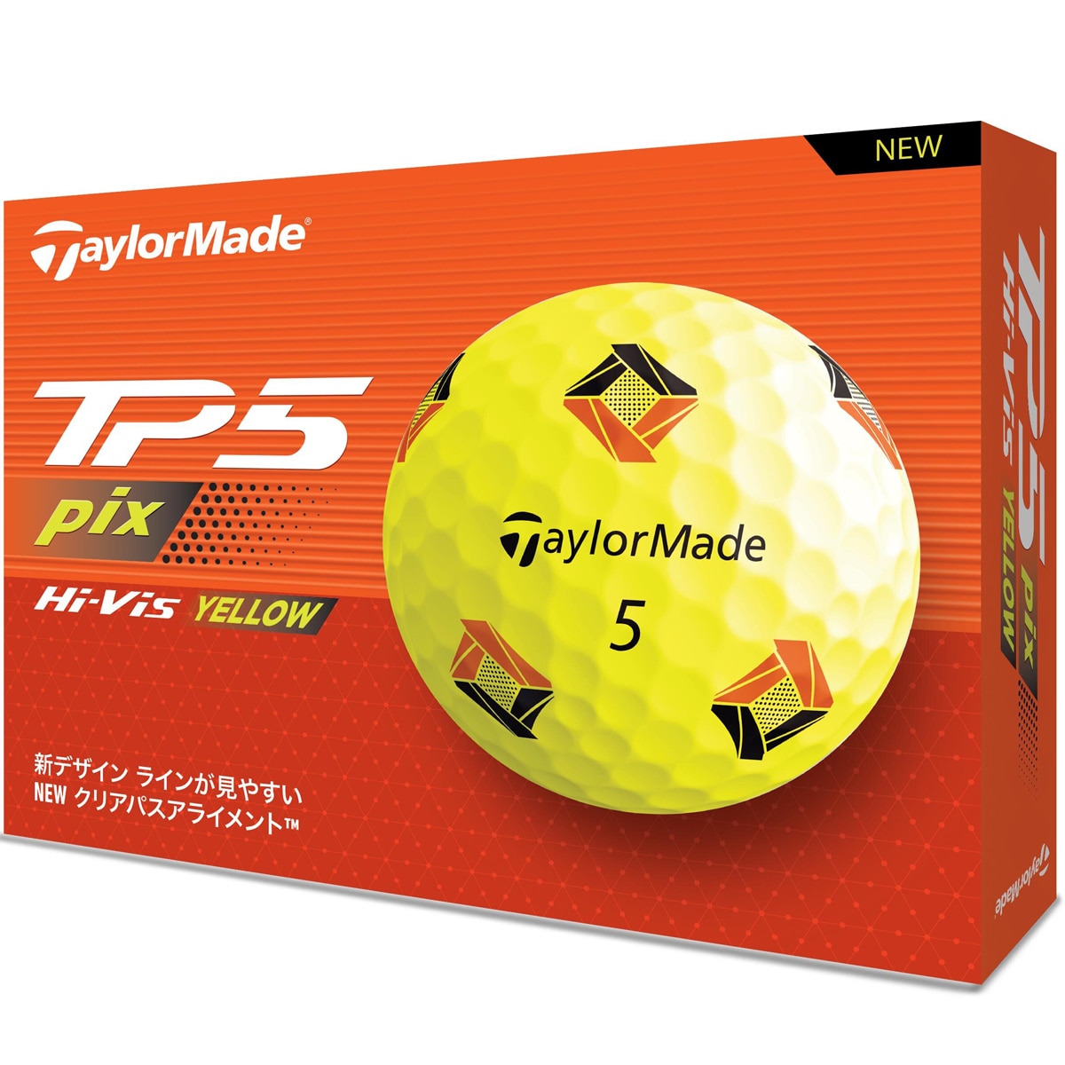 GDO | テーラーメイド プレゼント＆キャンペーン | ゴルフダイジェスト