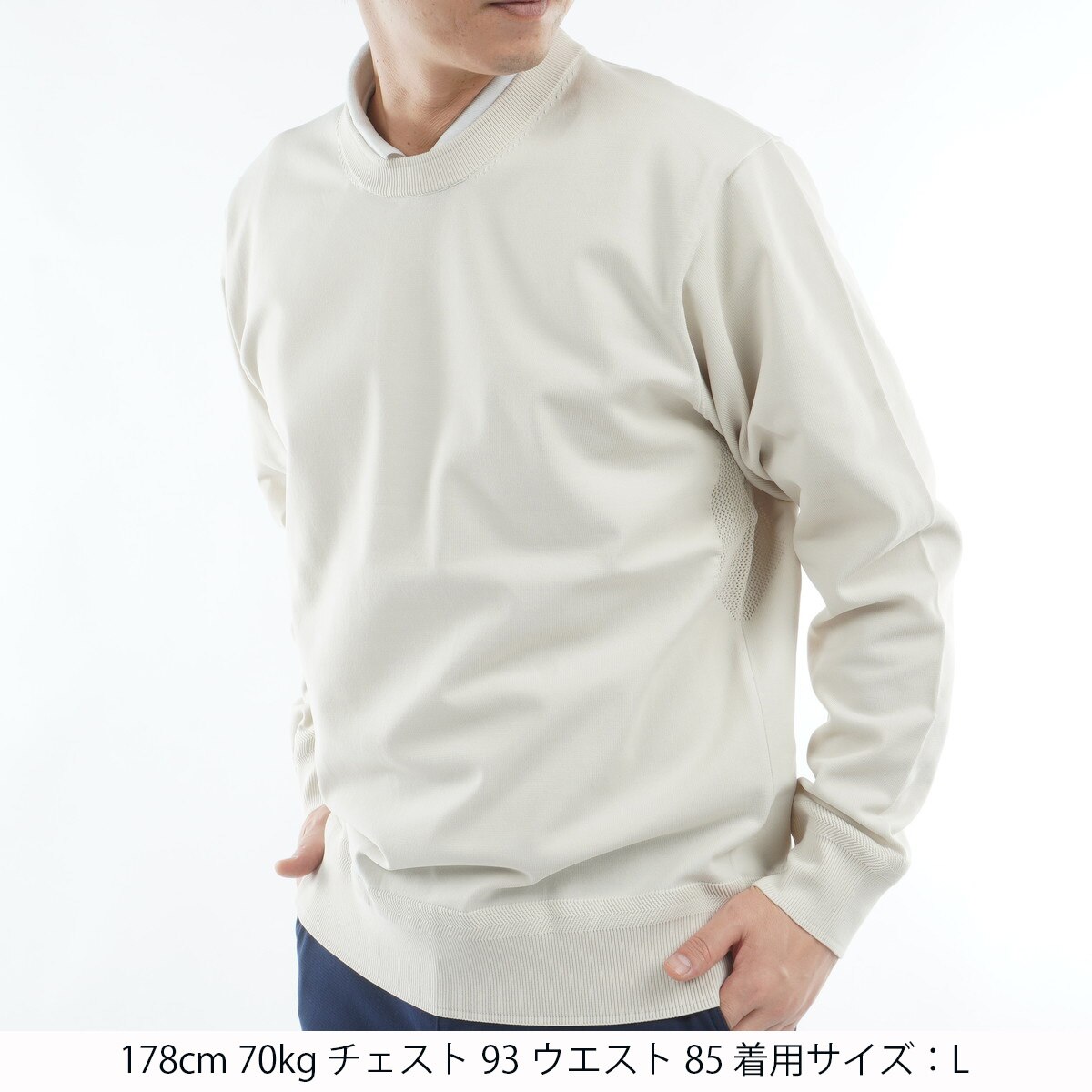 WR クルーネック セーター(中間着(セーター、トレーナー))|BRIEFING