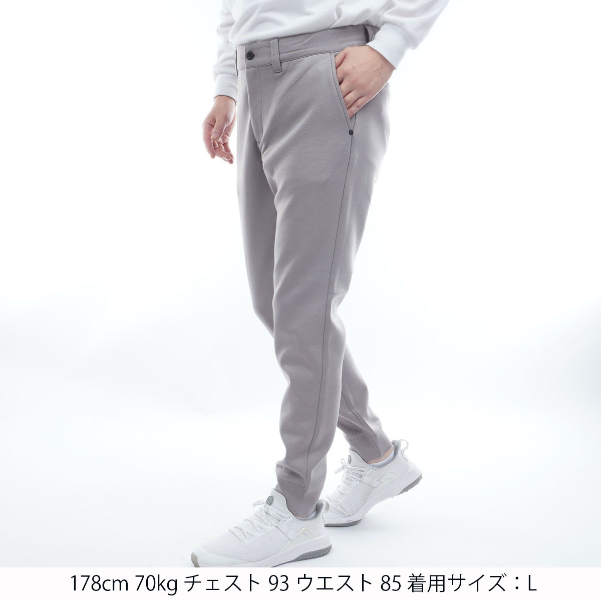 ウォーム 3D ロゴ ジョガー パンツ(ロングパンツ)|BRIEFING