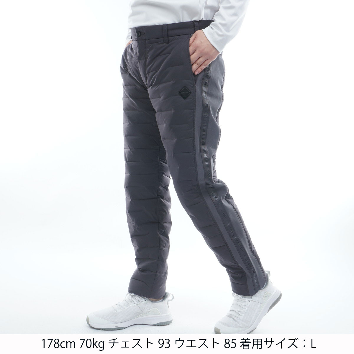ストレッチ ハイブリッド ダウン パンツ(ロングパンツ)|BRIEFING