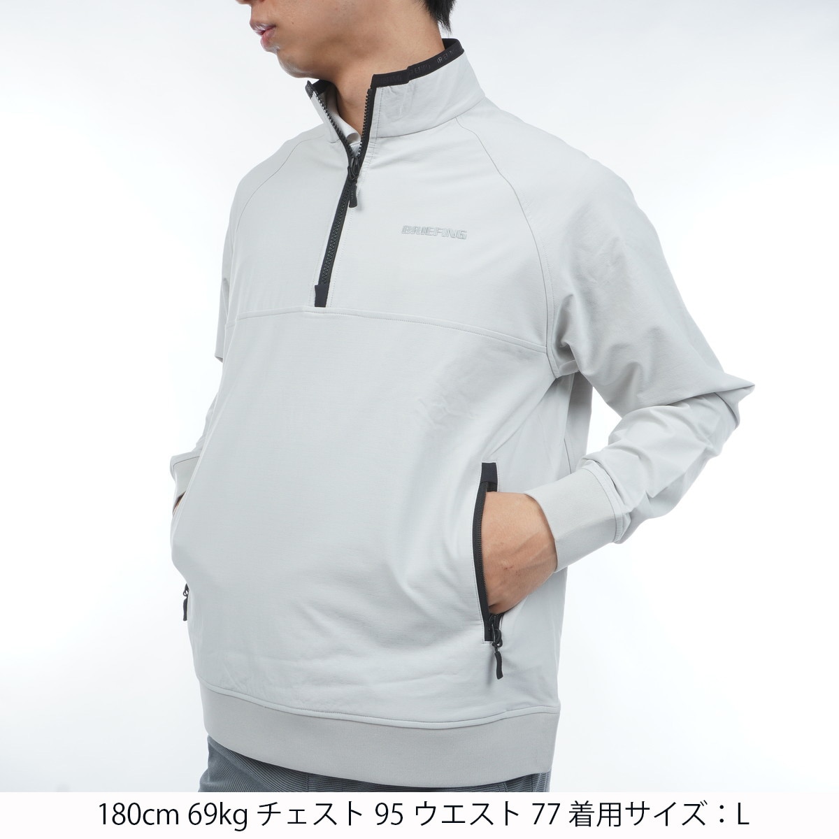 ストレッチ 裏起毛 ストームフリース ハーフジップ ジャケット