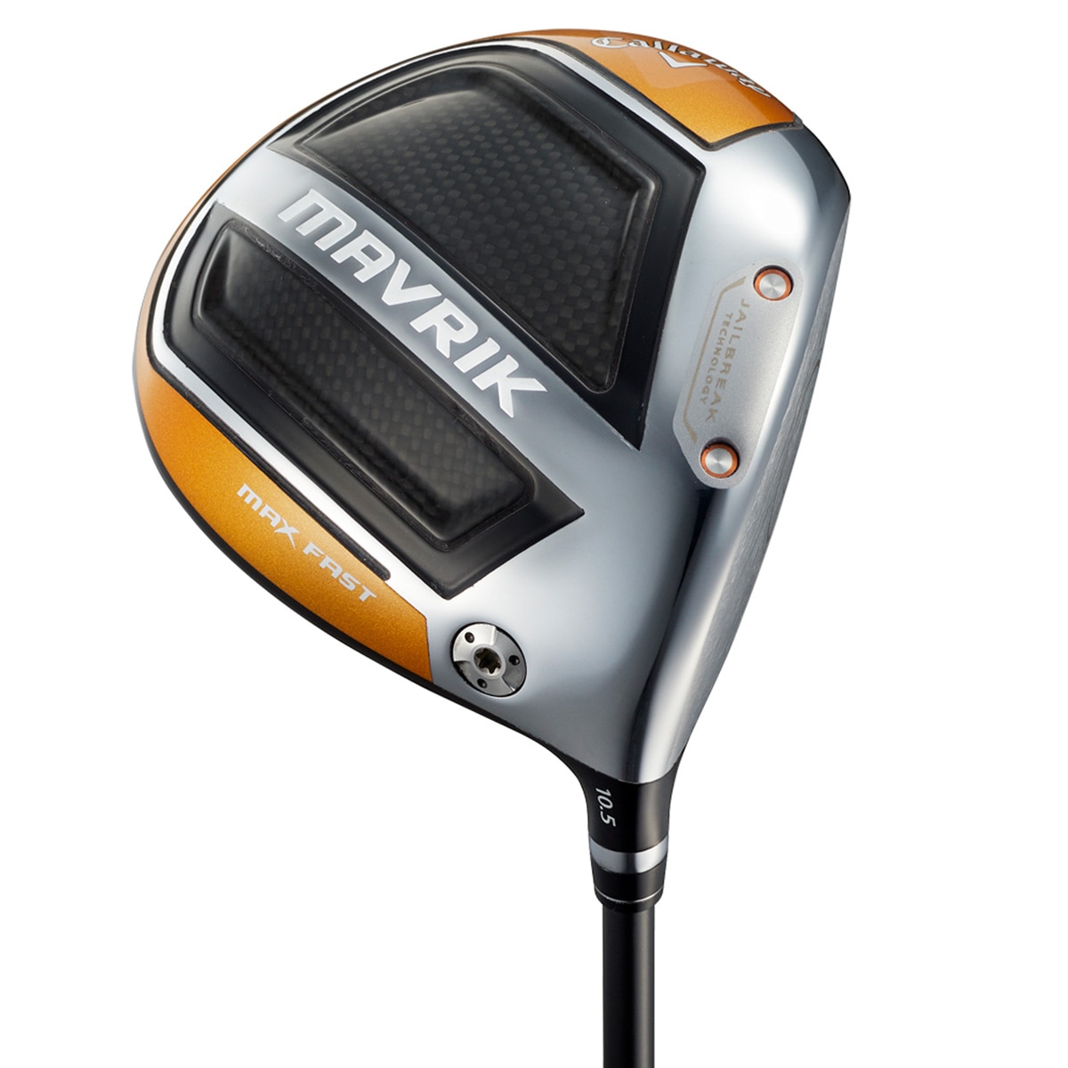 セール・アウトレット】マーベリック マックス ファスト ドライバー