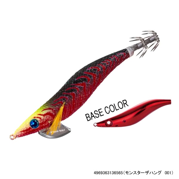 クリンチ エクスカウンター 3．8号 | イシグロ公式オンラインショップ