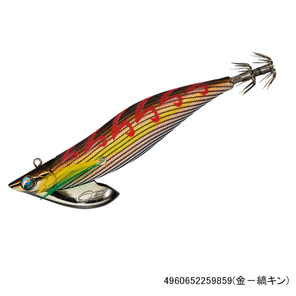 エメラルダスボート2 3．5号50g | イシグロ公式オンラインショップ