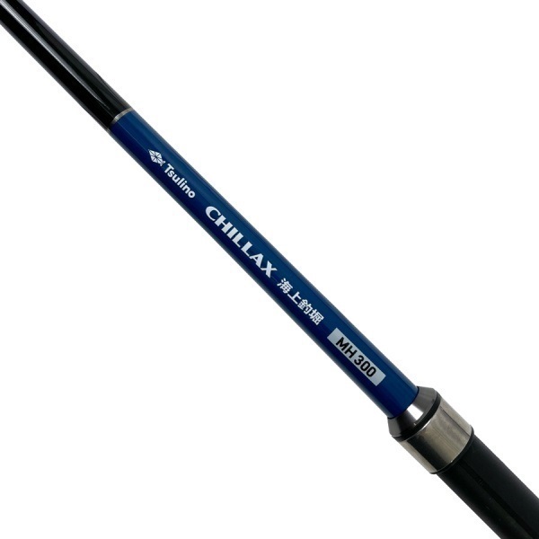 CHILLAX 海上釣堀【海上釣堀用振出竿】 | イシグロ公式オンラインショップ