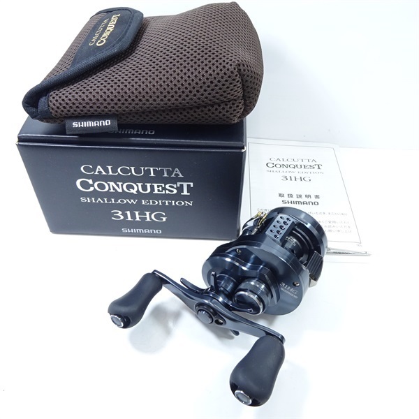 24カルカッタコンクエストシャローエディション31HG | イシグロ