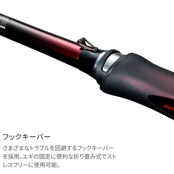 25 セフィア リミテッド | イシグロ公式オンラインショップ