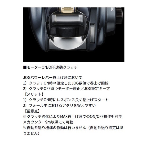 シーボーグ | イシグロ公式オンラインショップ