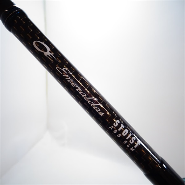 エメラルダスストイストAGS84M | イシグロ公式オンラインショップ