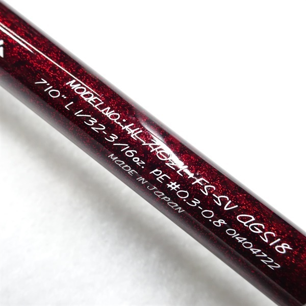 ハートランド 別誂 冴掛7102L＋FS－SV AGS18 | イシグロ