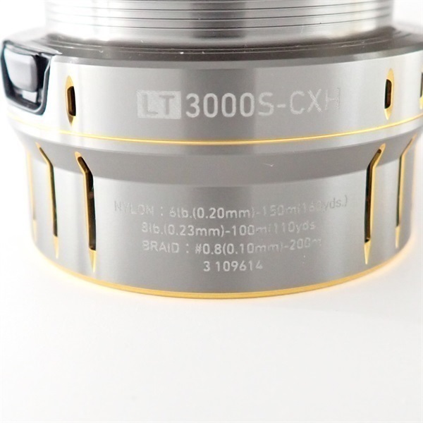 21ルビアスエアリティLT3000SーCXH | イシグロ公式