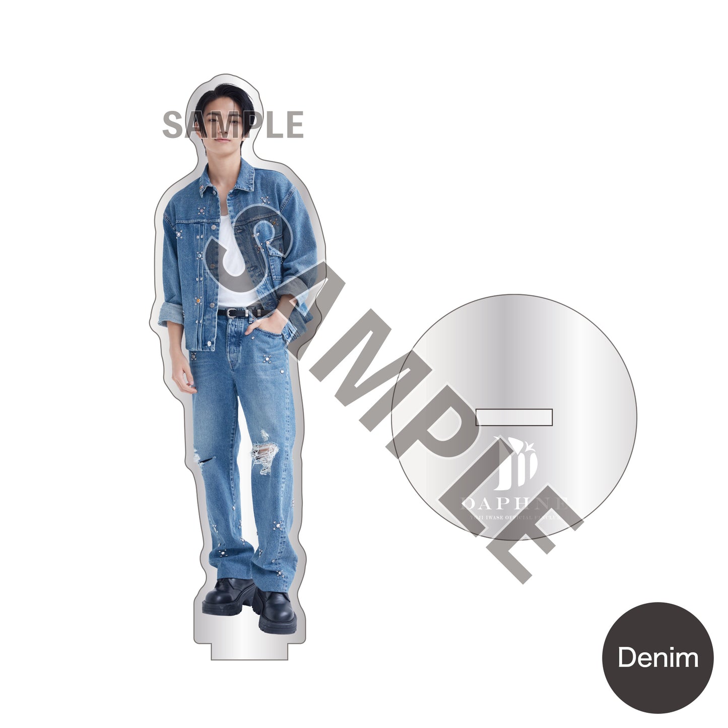 岩瀬洋志/会員限定＞1st fan meeting アクリルスタンド～Denim
