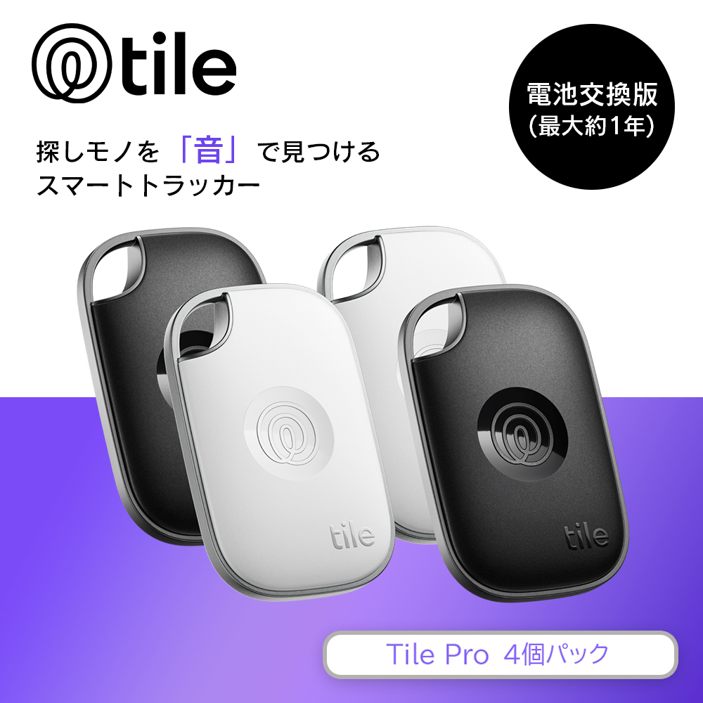 Nintendo Switch(有機ELモデル) Joy-Con(L)/(R) ホワイト | スマート
