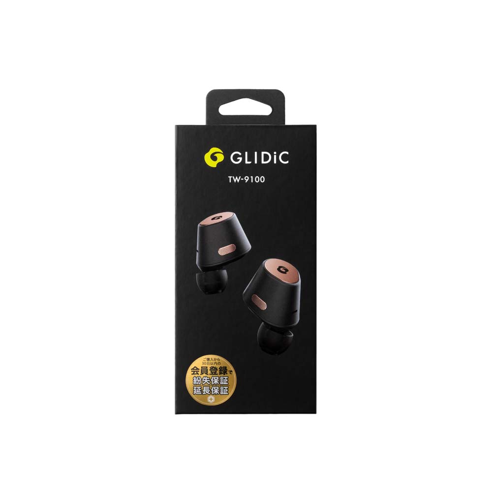 完全ワイヤレスイヤホン GLIDiC TW-9100 ハイエンドモデル 紛失＆延長