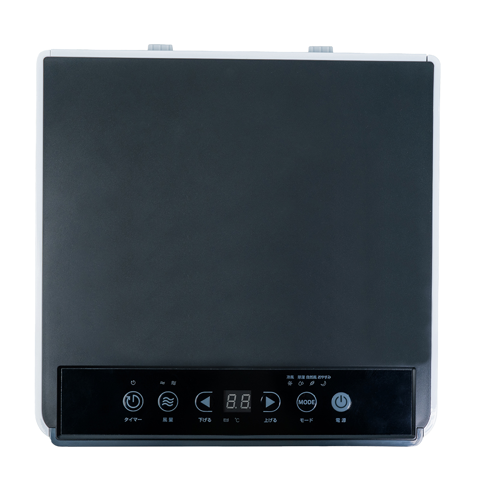 Breezera 2.3kwスポットクーラー リモコン付属 HO-2325-WHBR