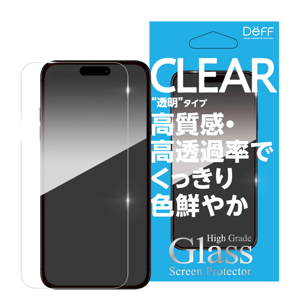 Deff ディーフ iPhone 16 Pro用 ガラスフィルム 保護 フィルム 全面