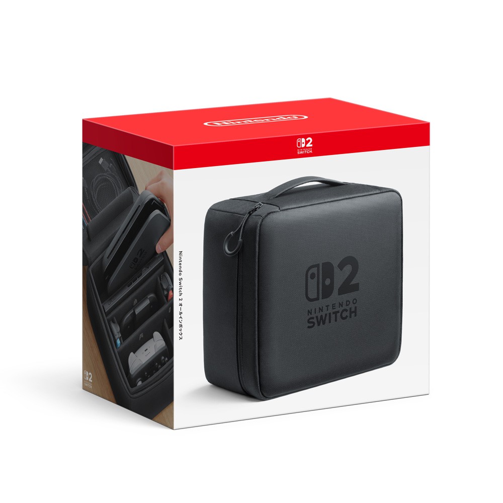 Nintendo Switch 2 オールインボックス | スマート家電／IoTを進める
