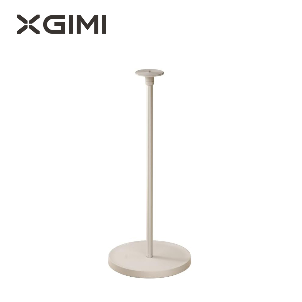 プロジェクター用スタンド XGIMI Floor Stand for HORIZON S シリーズ