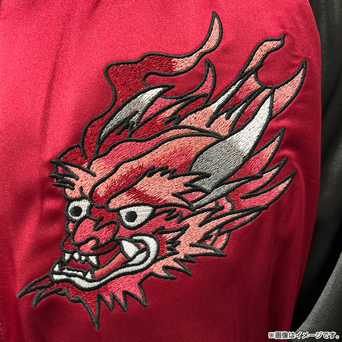 日本統一 映画「田村悠人」 スカジャン ～不動明王～