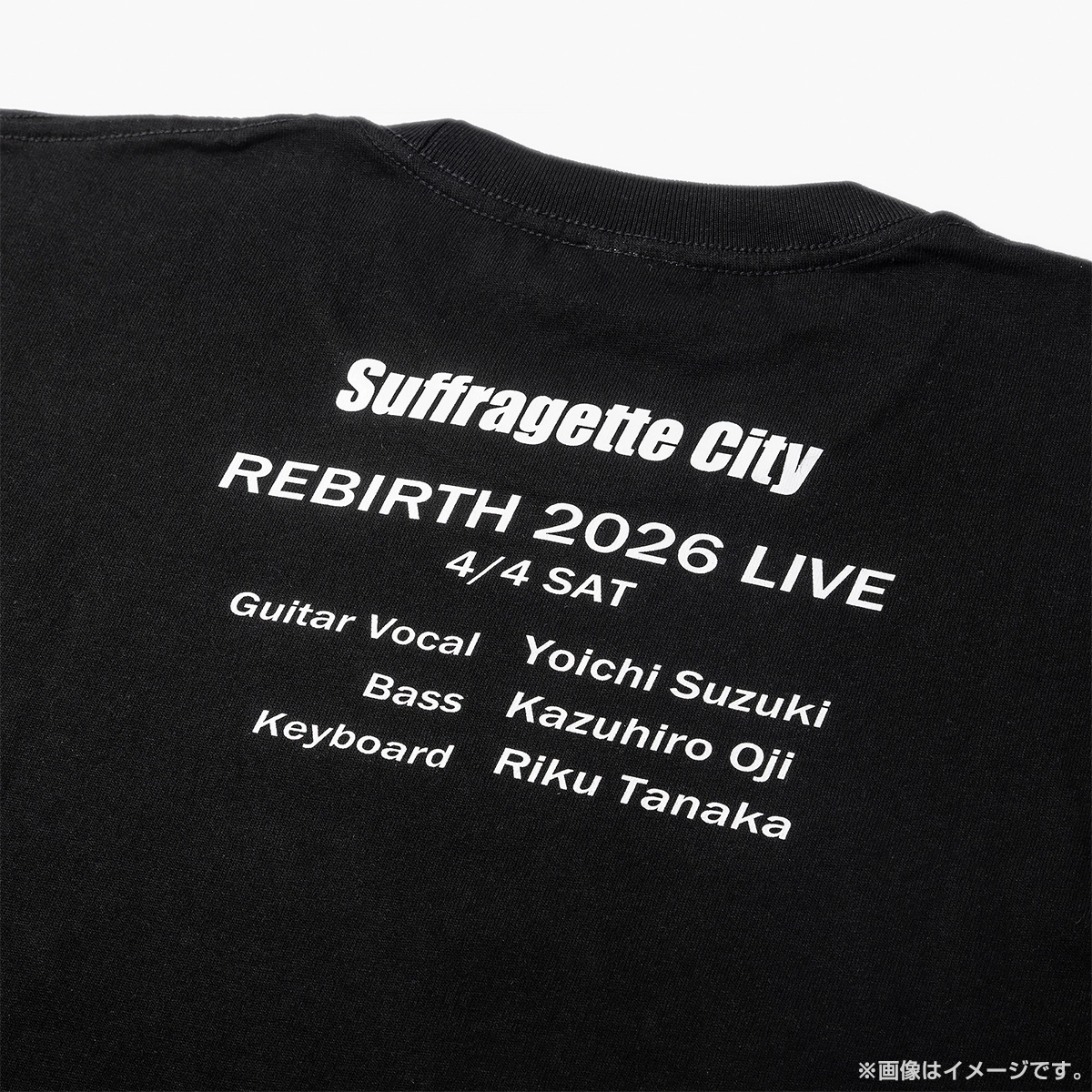 聖ラブサバイバーズ Tシャツ（サフラジェットシティ）