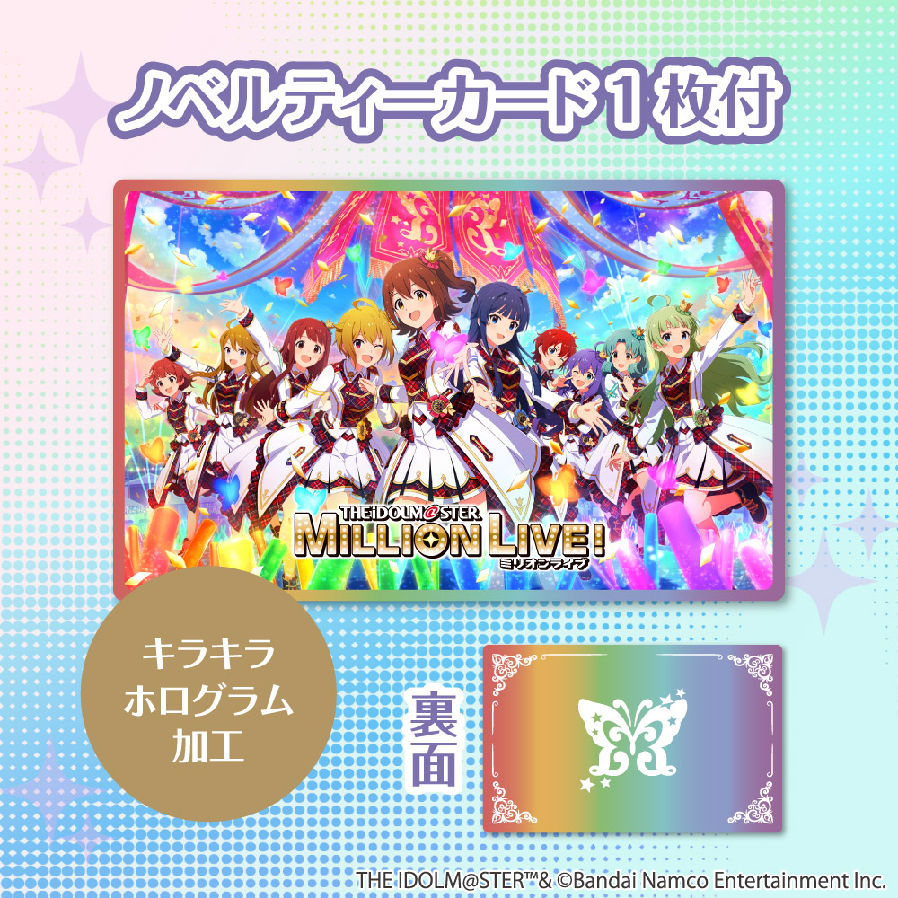 アイドルマスター ミリオンライブ！PD65W AC充電器 USB-Ax1ポート USB
