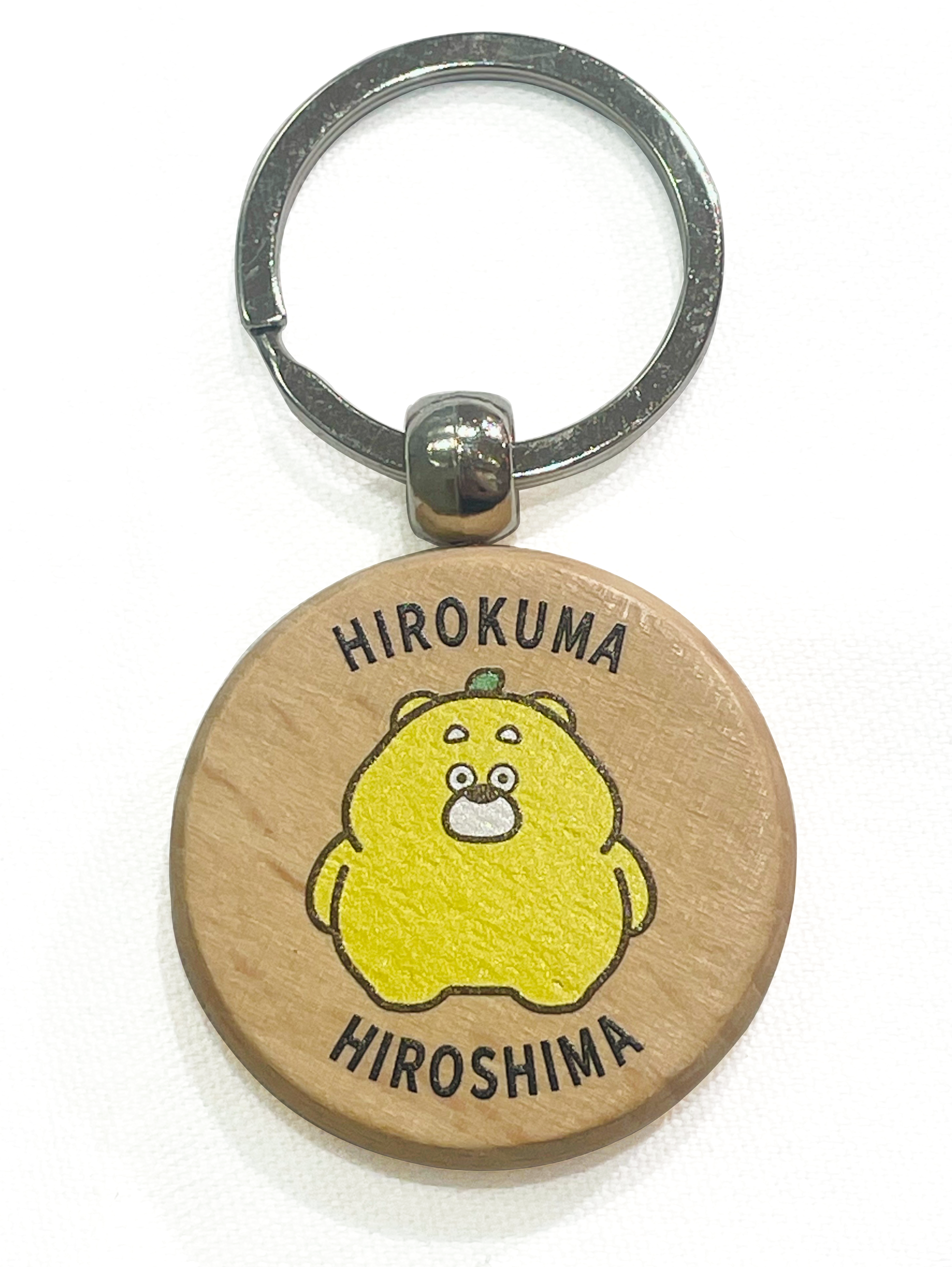 ひろくま木製キーホルダー もみじ饅頭 - ひろしまブランドショップTAU