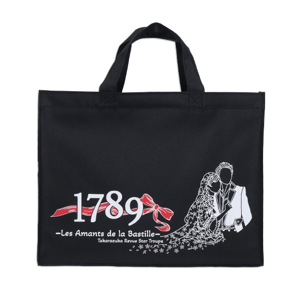 観劇バッグ／星組『1789―バスティーユの恋人たち―』: グッズ - 宝塚