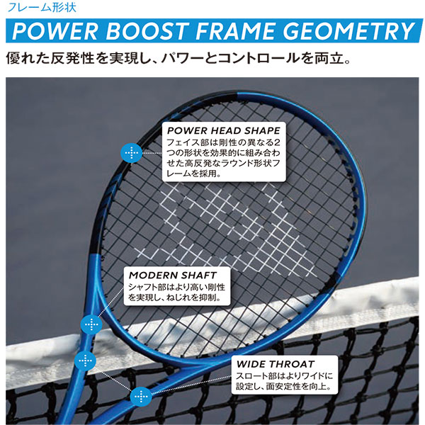 ダンロップ FX500tour グリップ3 スペック計測済】DUNLOP FX 500 TOUR