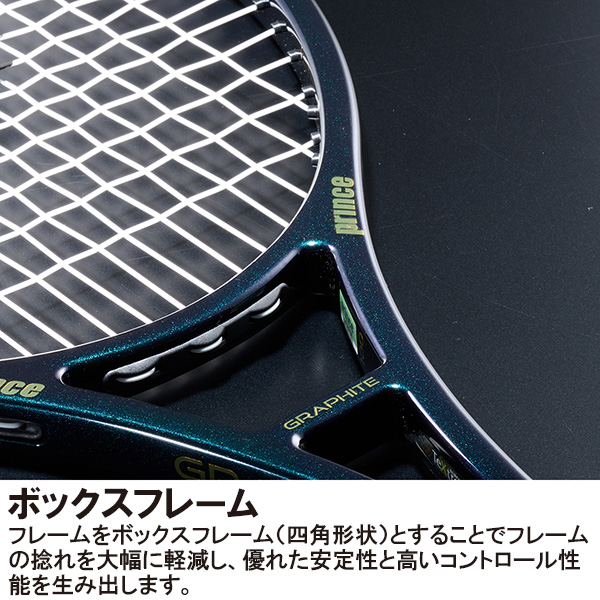 プリンス ラケット ]ファントムグラファイト100 PHANTOM GRAPHITE 100