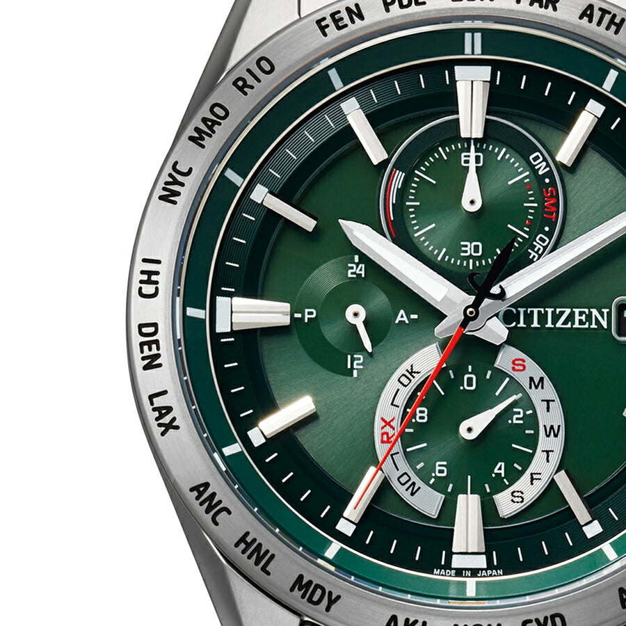 シチズン アテッサ アクトライン AT8181-63W メンズ ソーラー 電波