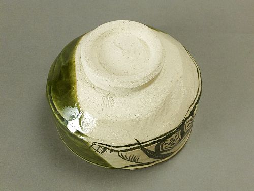 雅山窯】織部茶碗（桐箱） – 陶土う庵