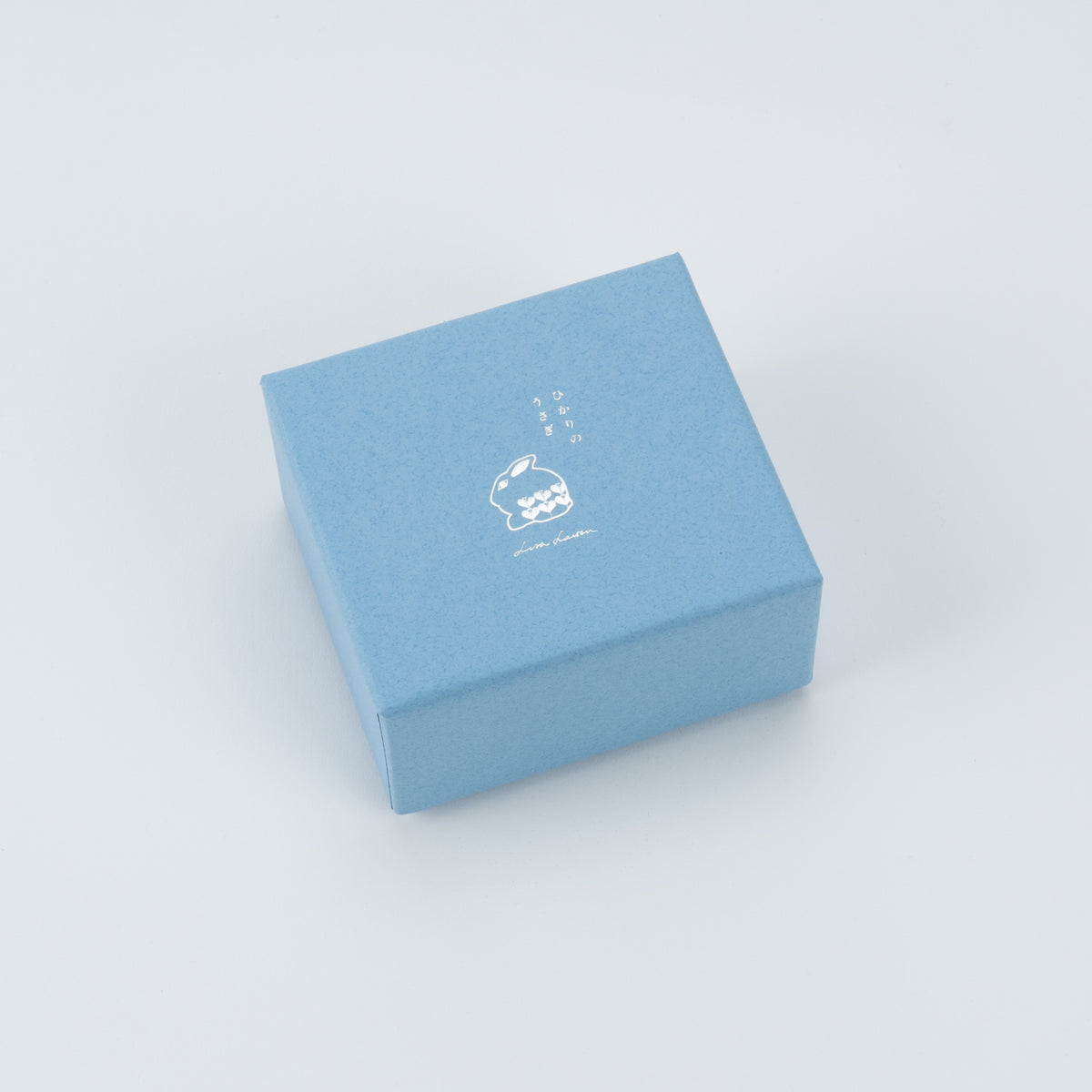 リサラーソン｜ひかりのうさぎ（あおい）