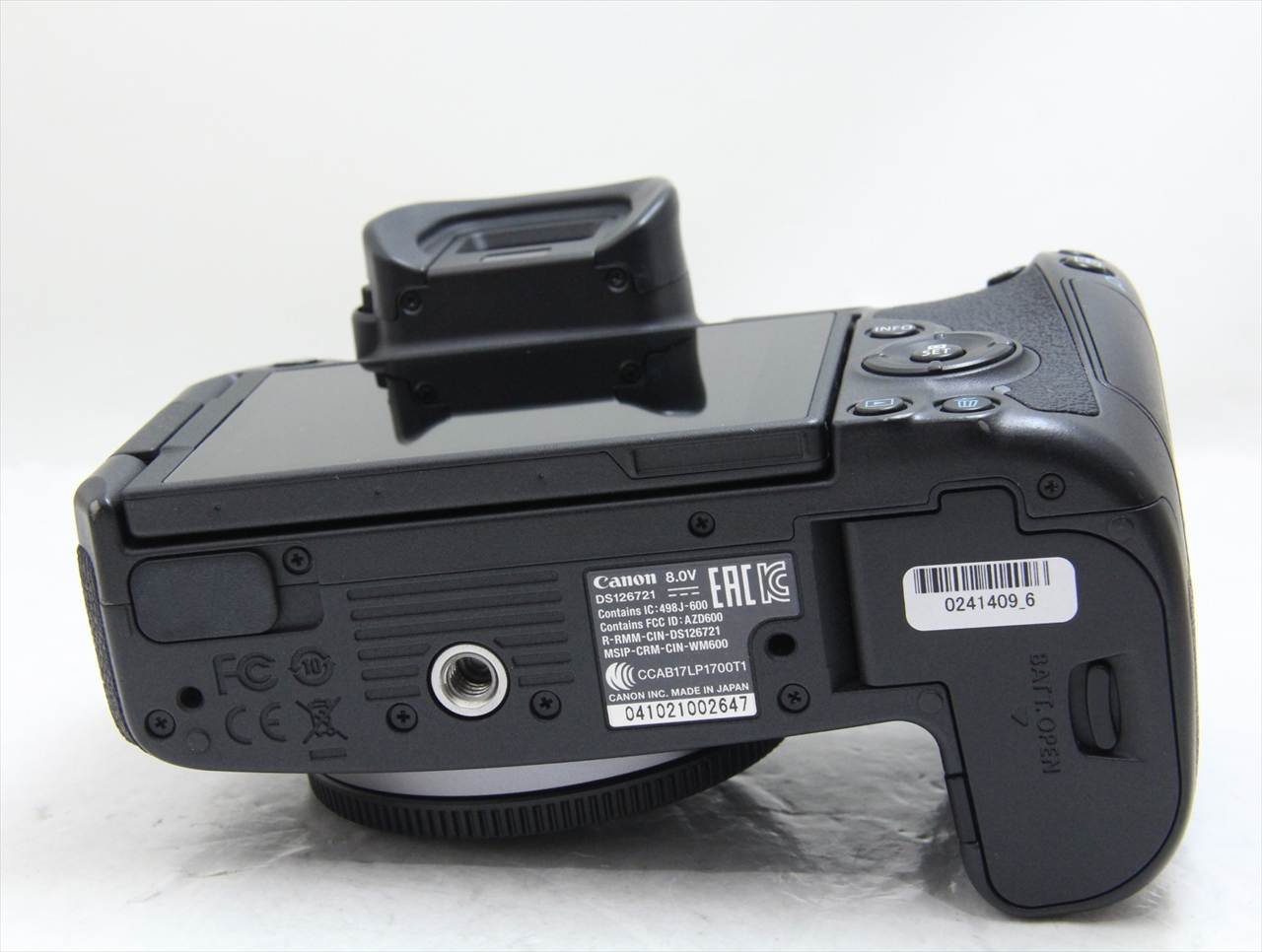 トップカメラオンライン / 【中古】 キヤノン(canon) EOS R ボディ