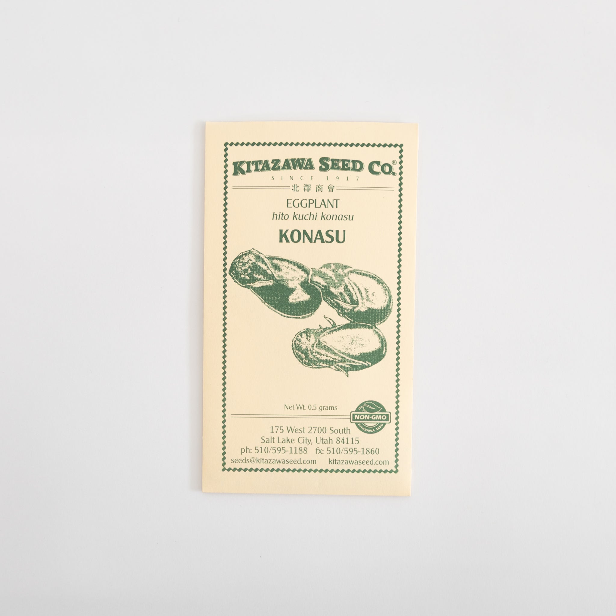 Kitazawa Seeds | Tortoise General Store