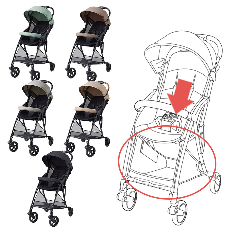 ビングルBB4 カゴ│ピジョン公式オンラインショップ