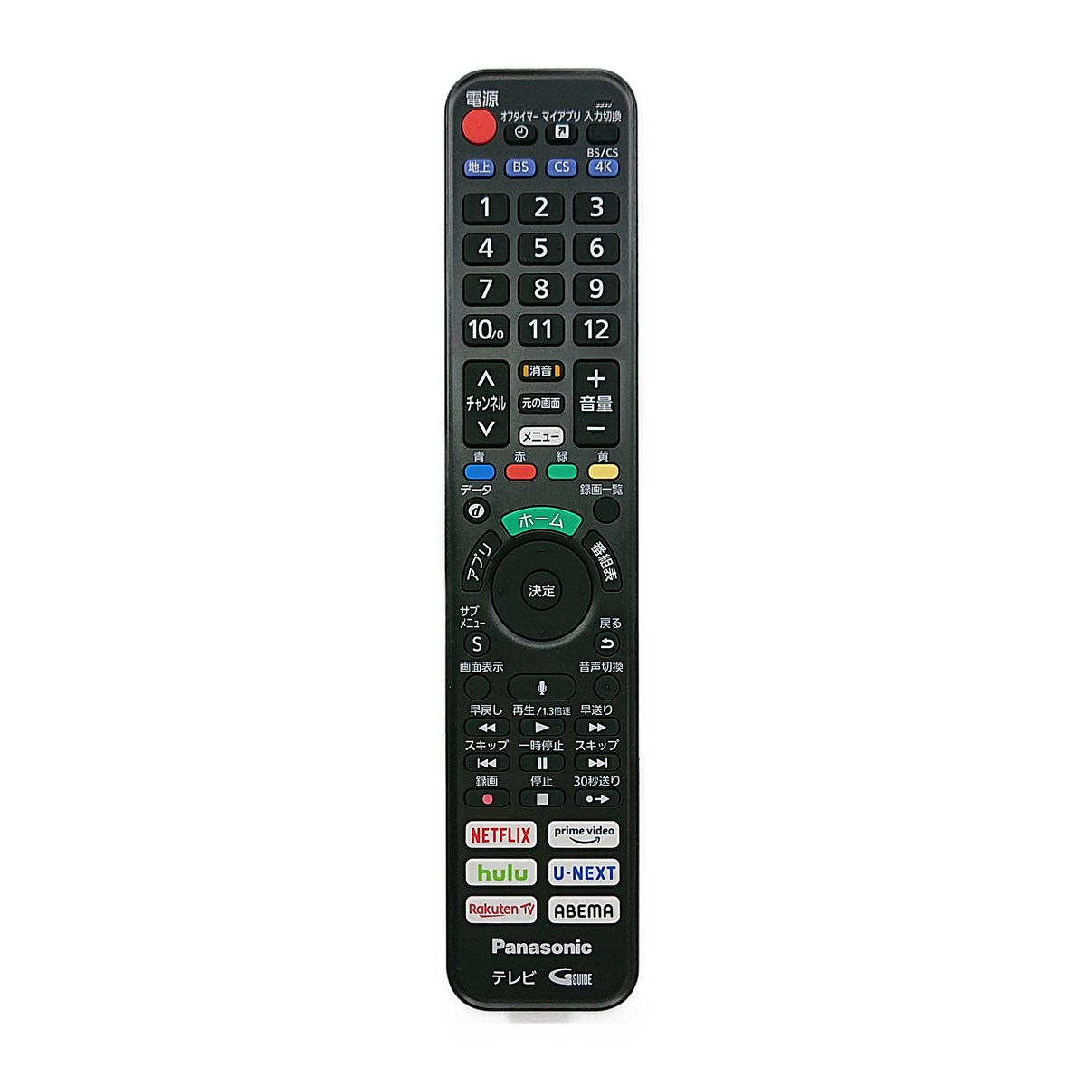 楽天市場】TZT2Q01A1ZJ パナソニック 本体記載品番 N2QBYB000043