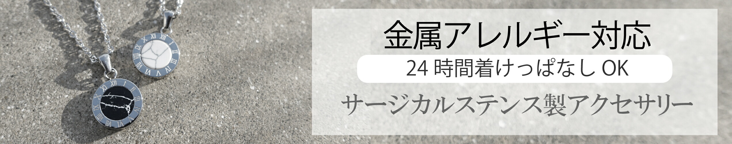 楽天市場】メンズ ブレスレット アクセサリー モード 六芒星 【DEAL