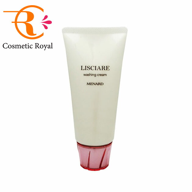 楽天市場】メナード 薬用ラインズリセット 20mL : コスメティックロイヤル