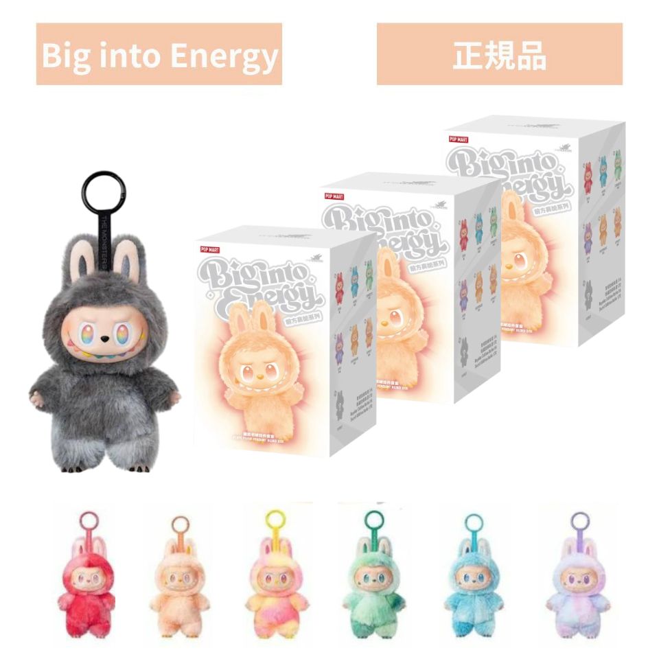 楽天市場】当日16：30までご注文確定のみ即日発送【正規品 保証