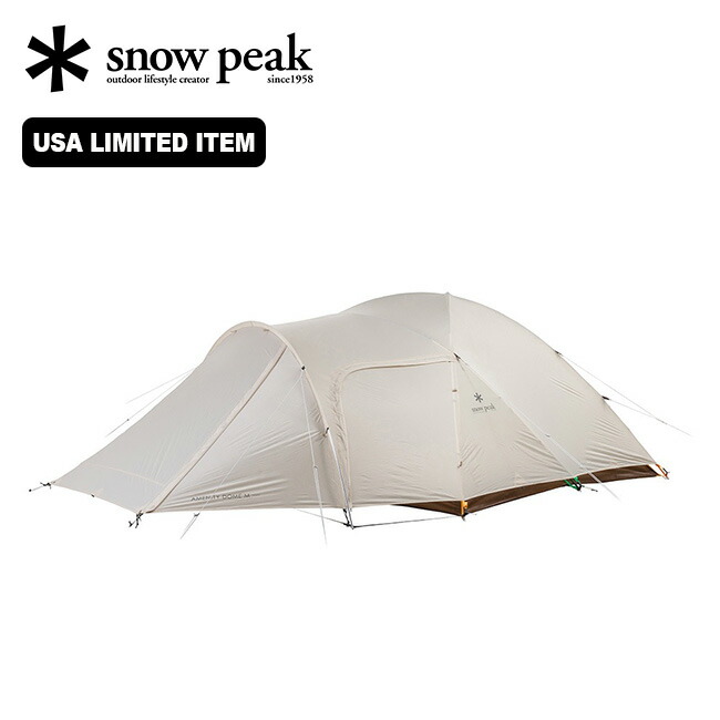 楽天市場】【SALE 40%OFF】スノーピーク ペンタイーズ アイボリー snow