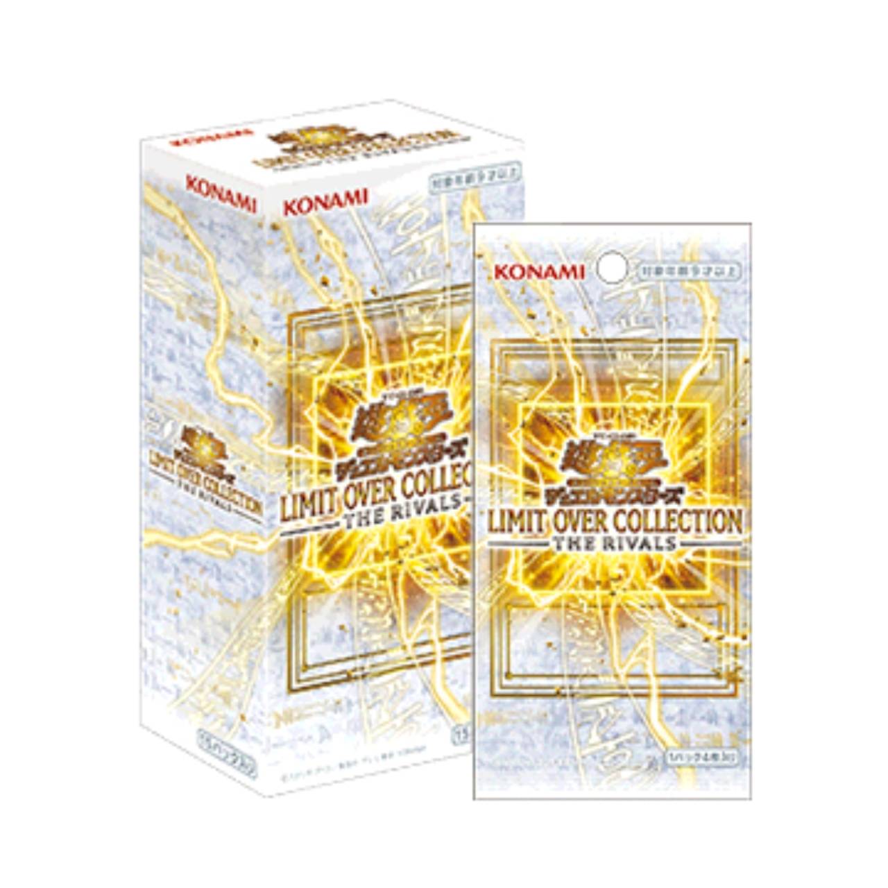 楽天市場】遊戯王 OCGデュエルモンスターズ LIMITED PACK -STAMP