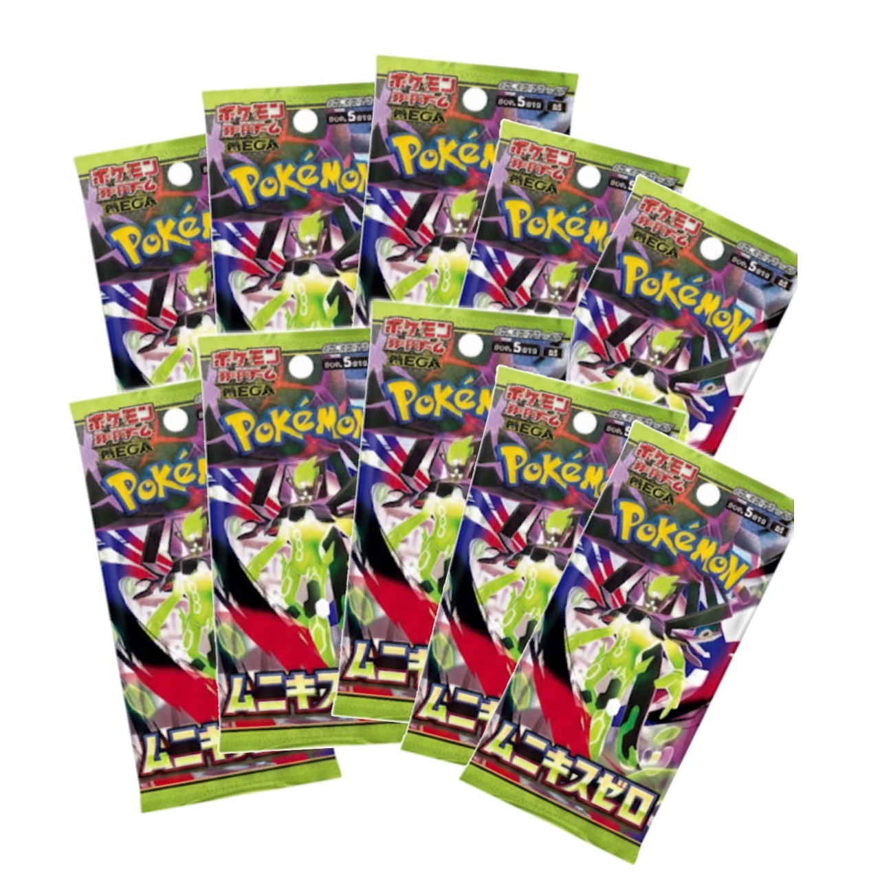楽天市場】ポケモンカードゲーム MEGA 拡張パック ムニキスゼロ 【BOX