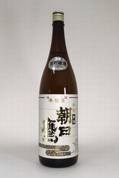 楽天市場】【2025年11月出荷分】新政酒造陽乃鳥(ひのとり)貴醸酒 720ml
