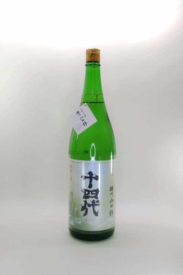 楽天市場】【年に一度・2025年12月出荷分】十四代 角新 本丸 1800ml
