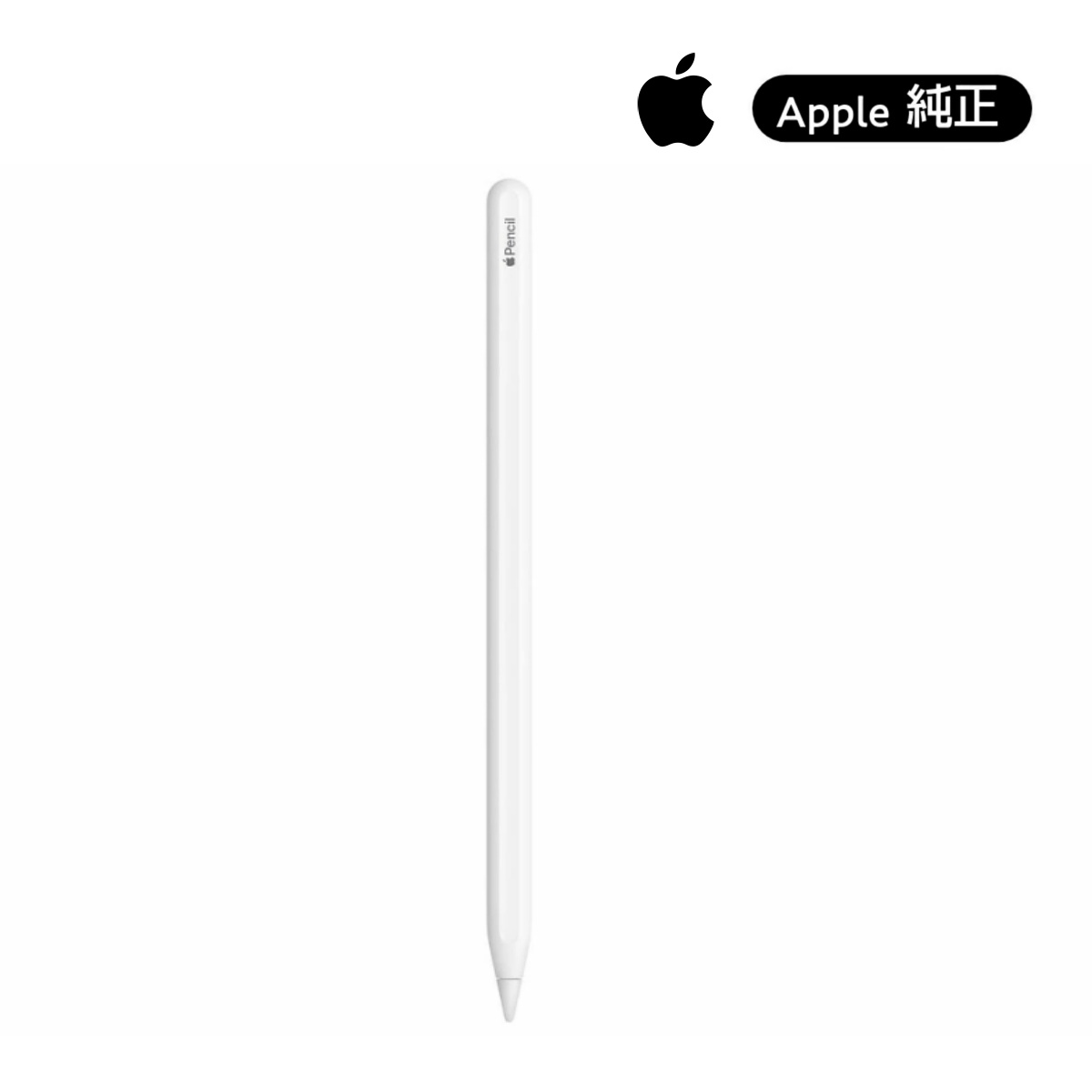 楽天市場】【新品外箱傷みあり】Apple Pencil Pro MX2D3ZA/A※アップル1