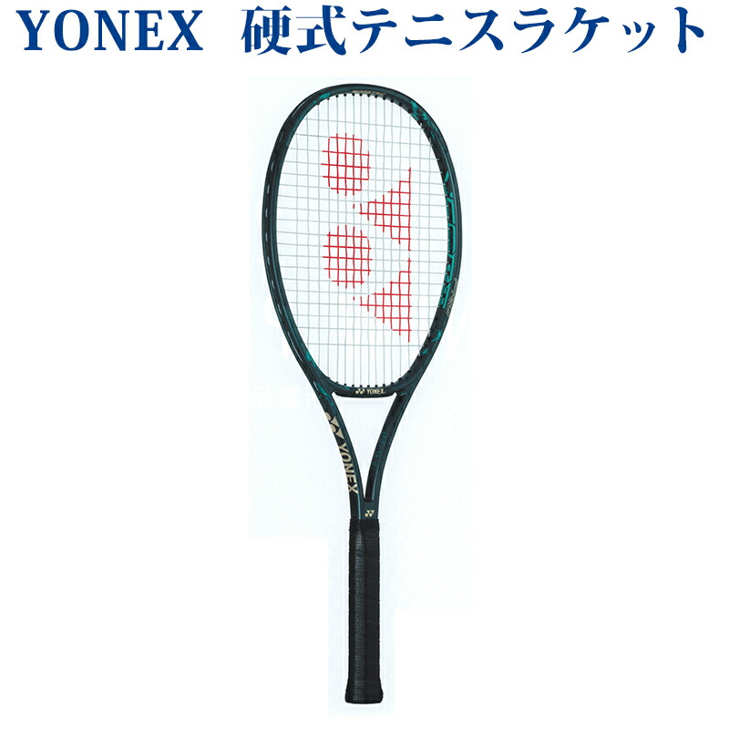 楽天市場】ヨネックス YONEX Vコア プロ 100 テニス 硬式テニス