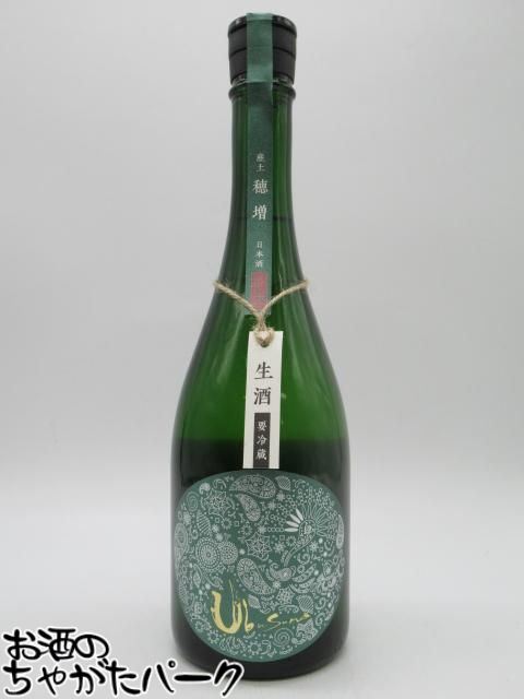 楽天市場】産土 うぶすな 山田錦 二農醸 2025ビンテージ 2025年12月