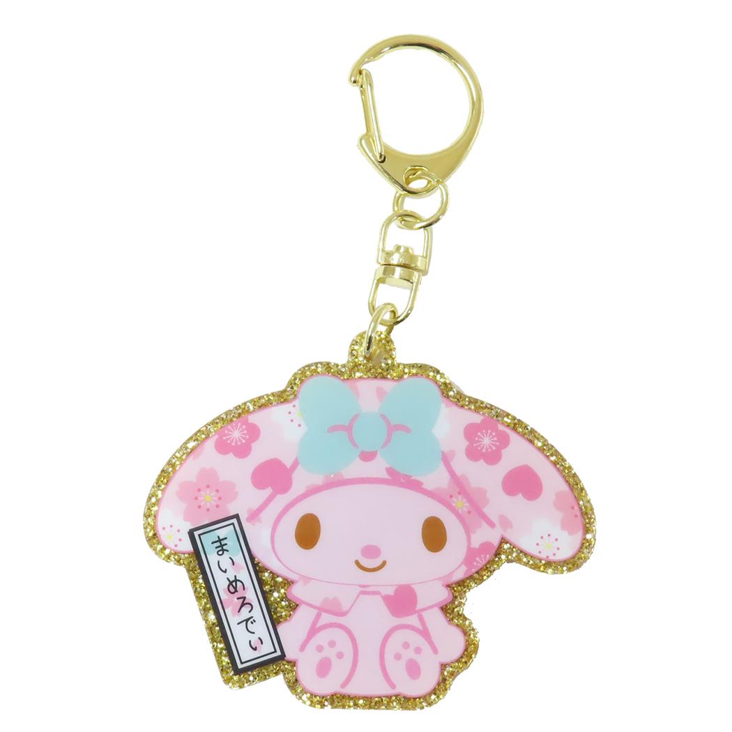 楽天市場】【ポイント10倍 & クーポン！】マイメロディ キーチェーン