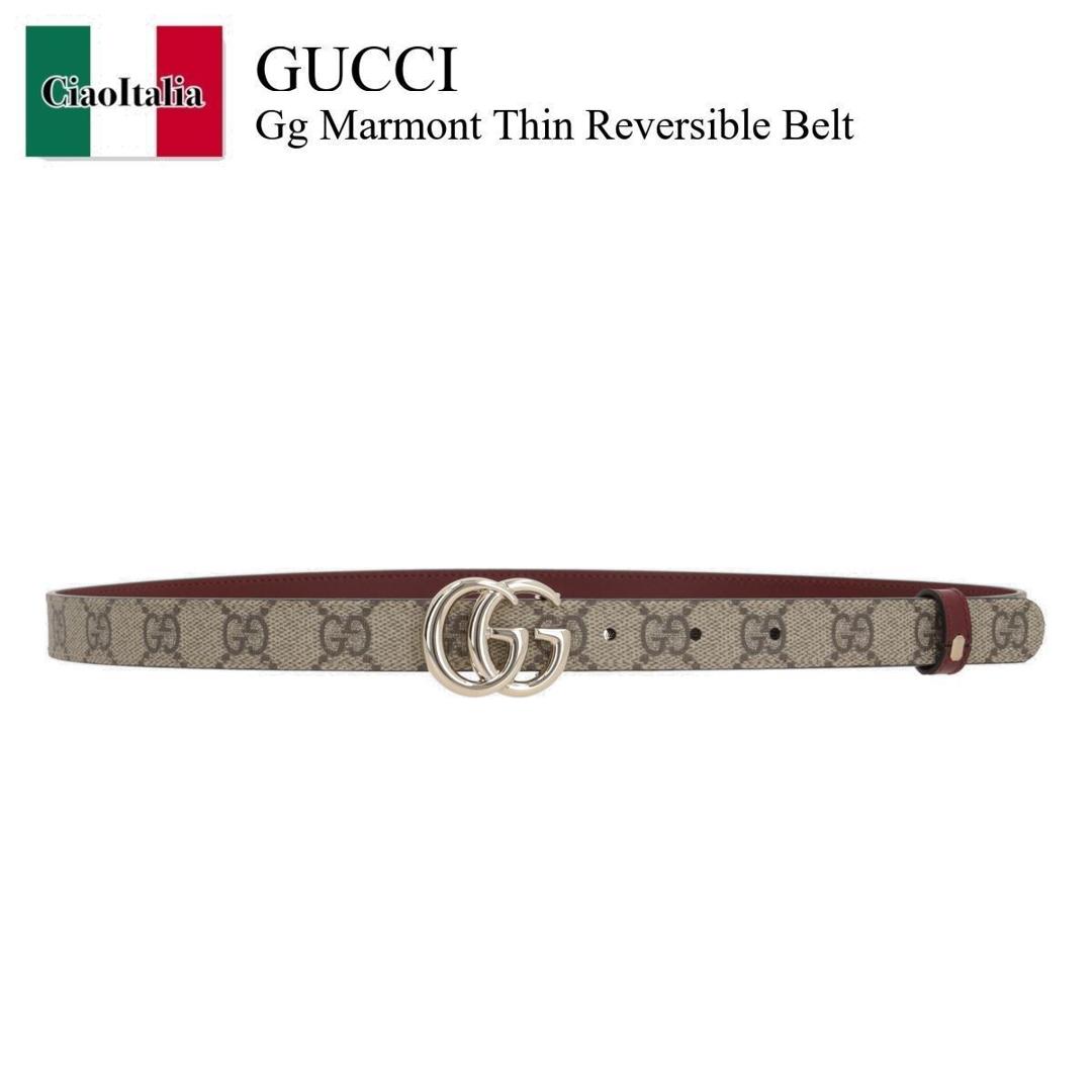 楽天市場】グッチ ベルト GUCCI インターロッキングG 546386 AP00G