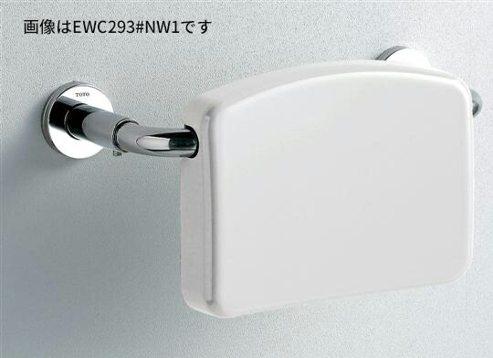 楽天市場】TOTO 背もたれ ハードタイプ フレーム鏡面仕上げ【EWC292